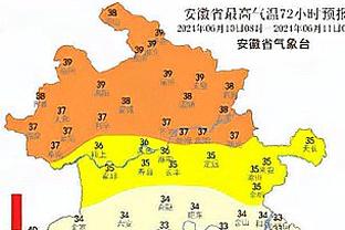 赔率751！业余球队爆冷胜阿贾克斯，球员舍友押15欧＆收1.1万欧