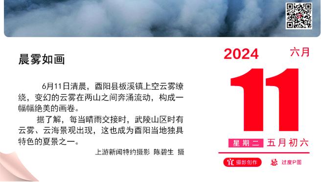 ?惠特摩尔晒照勉励自己：打好给我的那手牌！顺其自然♾️